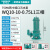 新界切割式污水泵抽粪泥浆排污泵220V380v高扬程吸污抽潜水泵 WQ10-10-0.75L1（380V）