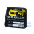 迪瑞图 无线网络提示牌WIFI密码标识牌无线上网墙贴标牌(20X20cm)