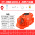 瑞谧夏季新款风扇安全帽多功能蓝牙AI语音空调制冷太阳能头盔风扇帽子 红色20000+APP+蓝牙+双空调 (6风扇)