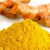 三联诤道食用姜黄色素食品级天然提取姜黄素食用色素粉末姜黄着色剂 1000g克