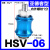 气动元件 型手滑阀HSV-06 HSV-08 HSV-10 HSV-15 滑动开关 型HSV-25