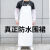 防水防油透明围裙厨房女水产皮工作男大人食堂塑料pvc牛筋胶 白色围裙120*80+套袖(10套装)