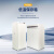 低温保存箱生物材料冷藏保存实验室立式卧式超低温保存箱 立式低温保存箱10~40DW40L280