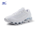 美津浓（MIZUNO）【预言12】男女跑步运动鞋轻量缓震透气舒适23款WAVE PROPHECY 12 32/白色/银色 44.5