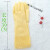 39CM加长乳胶手套 家务洗衣洗碗清洁防水劳动手套 防污耐酸碱 （5双）大红色 加厚120克 39cm M