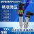 SOWAKAM扩散硅压力传感器变送器4-20mA数显恒压供水压油压液压大气压绝压 40Mpa（4-20mA输出）无显 螺纹M20*1.5