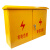 户室外防水雨黄色配电箱建筑施工工地标准临时一级二级三级基箱 50cm宽脚架(高度60cm)