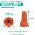 伊莱科ELECALL 【0.5~6.0mm²】螺旋式压线帽 电工弹簧接线端子 快速接线  100只/份 橙色