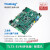 惠利得创龙T3开发板 全 全志T3 4核ARM Cortex-A7 电力 邮票孔 A
