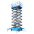 OLOEYszhoular兴力 移动剪叉式升降机 高空作业平台 8米10米高空检修车 延伸台面0.6米
