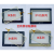 TK/MT6070/6071/8070/8071IP/IQ/IH/IE触摸板保护膜触控玻璃外屏 D款(IE系列) 保护膜+原厂触摸板