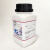 牛磺酸25g 500g 分析纯 科研实验用生化试剂2-氨基乙磺酸 众联 牛磺酸25g