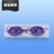 OPT脱毛眼罩激光遮光洗眉美容光谱仪防护专用排灯护目软胶墨眼镜 紫色软质眼罩【带盒】1个