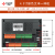 中达优控文本PLC一体TFM20MR430-FX-AB彩色屏国产PLC编程控器 TM20MR-430-A高速