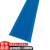 卡英 自粘式PVC楼梯平面橡胶条 防滑条 台阶过道防滑条 蓝色4cm*2m