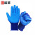 盛港（SHENGGANG）天然乳胶手套劳保手套掌浸涂层压纹耐磨耐油防滑手套工地作业 A688蓝（12付） 均码 