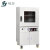 精宏（JINGHONG） DZF系列真空干燥箱实验室工业真空烘箱室温+10~200度 DZF-6030
