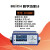 贝奇CH2801 CH2802数字功率计多通道电参数测试仪CH2902 CH2904电机功耗功率分析 CH2801（基础款 600V 20A 12kW）