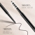 悠宜（unny club）三色眉粉2.7g+眼线胶笔S02自然棕0.05g1.5mm防水防汗 含附件共2件