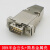 工业级DB9 RS232/485串口插头 D-SUB9接插件 九针公头 9针母头 单个普通母头