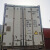 厂家批发标准集装箱 冷藏货柜集装箱 现货现发船运改装出口集装箱
