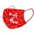 汉盾（HANDUN）百年基业纪念款红色口罩 交银基金定制款（货期10天） 10片装
