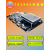 ARM9嵌入式开发板 TX-2440A S3C2440开发板 郭天祥TX2440开发板 TX2440单板（不含屏幕）