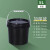 诺贝利奥 食品级塑料桶密封带盖桶小水桶包装桶 5L 带提手黑色