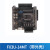 飞控 高速 FX1N FX2N FX3U-14MT/10MT 国产PLC 工控板 单板 1.2米DB9直连串口线