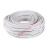 电线电缆 RVV4*0.5/0.75/1/1.5/2.5/4平方四芯护套线100米 RVV-4*1.5(白色)