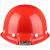 宇檬哲一体带灯安全帽加头灯智能感应头灯工地防护头盔男可logo印字定制 带灯ABS安全帽-红色(续航12小时)