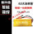 定制82管机头深水大功率12v电瓶升压器转换省电套件 9999000H升级82管