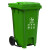 科力邦（Kelibang） 户外垃圾桶 大号加厚脚踏垃圾桶商用分类塑料环卫 带盖 KB1066 100L 脚踏款 绿色