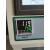 元族标签包装枕式包装机温控表 数显式PID温度控制器立式包装机温 2