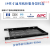 APC IBM DELL HP机柜托盘可调隔板服务器托板通用挡板 470X700 0x0x0cm
