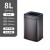 定制垃圾桶不锈钢方形无盖直投客厅厨房卫生间12L商用40升大容量 8L 黑金色