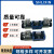上海立新4WE6E-L6X/EG24NZ5L6D/G/J/H-L6X/EW220-50电磁阀SHLI 4WE6J-L6X/EG24NZ5L