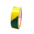 上柯 W1599 竖纹/横纹 黄绿色胶带 电力用斑马线直条胶带 定制 货期3天 6cm*18m横纹（1卷） 3天