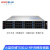 火蓝（HOODBLUE）TS3012万兆nas网络存储器12盘位磁盘阵列存储共享备份TS3012-RP-0TB