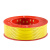 德力西  电线电缆 家装 BVR-450/750V 6mm2 黄色 100米电线 TM  DL1601093096