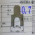 四轮定位外倾角束角调整铁垫圈金属U型插垫片 小10开口垫0.7毫米(拍1是50个)