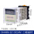 定制适用无限循环延时时间继电器DH48S-S 1Z 2Z AC220VDC24C 380V变压器 DH48S-2Z(二组延时) AC/DC24V