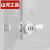 山河工品锯齿锁玻璃推拉柜门锁展示柜文件柜密码锁 砂银-25mm夹口移门密码锁 