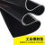 乙丙橡胶耐油减震定做黑色工业三胶皮板绝缘防滑胶垫橡胶垫 1米*1米*10mm