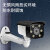 千天（Qantop）监控摄像头室内外支架 360度万向 铝合金（加厚）QT-LHJ14