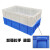 塑料方盘浅盘长方形塑料盆塑料盘周转箱盒子分类 31号 方盘蓝色 558*417*145mm
