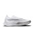 耐克（NIKE） Nike Streakfly 男士时尚休闲鞋防滑跑步鞋轻便运动 DJ6566-101 White US7/40