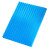 阳光板透明瓦雨棚车棚户外隔热遮雨板采光板温室中空大棚PC耐力板 湖蓝/4.0mm厚(2.1米宽6米长 3张起发货