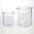 亚速旺ASONE6-214-01烧杯(带基准刻度)耐热烧杯量杯玻璃杯日本进口 500ml