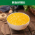 豫娃娃玉米糁1kg 小碴子玉米粥伴侣谷物粗粮 独立小包装玉米糁